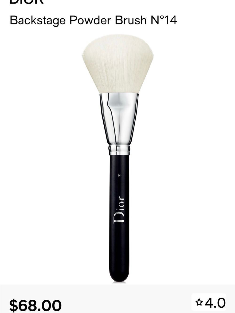 Dior Backstage Powder Brush No.14 EUC
